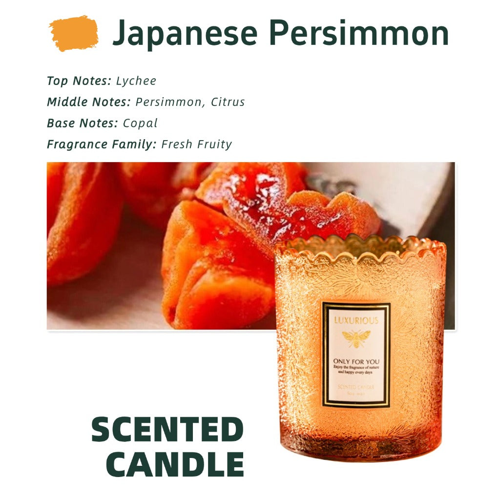 Embossed  Scented Candle （Orange）